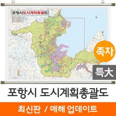 광주도시계획지도