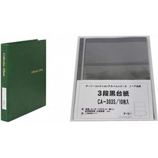4ed6206cd67ecce7ab0d238889eaa898b1466258c03a70e865d824c6bca4.jpg