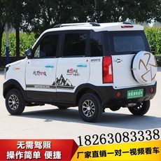 ac545e74f7a1d450cce8c7521134b36c674123fe7a86624551a773e5ffd9.jpeg