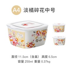 64105ac86fff03e62e3f2da4b2d87e3a36a7f79b034e3f6248be15c71cf7.jpg