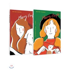 cafemerry아크릴물감컬러링키트(자기만의방시리즈313)