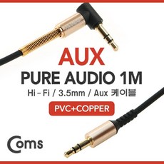 ns600mp3