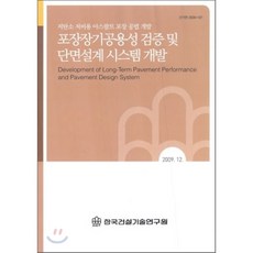 1920738e74d120a8d938888c20f696a46a59a77568ea460d02d16ef75981.png