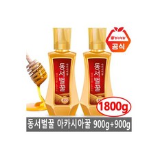 동서벌꿀900g