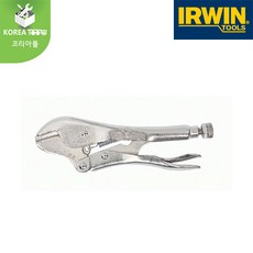 irwinvisegrip