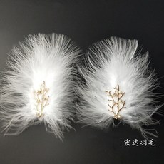 33c25ca2018805ccfc20beb1ccbc677be6537696a99a7fc79b3ef399a84f.jpg