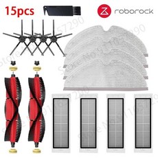 클리엔로봇청소기