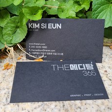 명함디자인시안