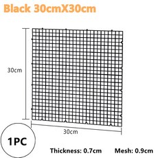 다기능 수족관 격리 분리기 어항 그리드 트레이 보드 액세서리 네트 바닥 플레이트 언더 자갈 1PC, Black 30x30cm (1PC)