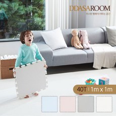 d772a19e51dd84526e88b8757c3df0f49cf949f99654e08ed84d73136d2a.jpg