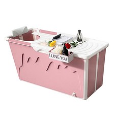 로얄접이식아기욕조