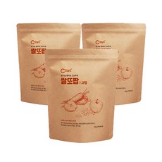 베베당찐또구마