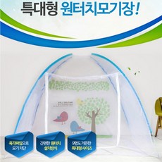 5acfa2d462692fc78548be6cb5aad2eecda53bcdb8cbaa37d670ecec4650.jpg