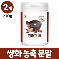 대추고만들기