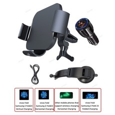 자동차충전360클립형