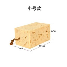 세차 스폰지 블록 자동차 오토바이 청소 용품 17x10x9cm 대형 벌집 브러시 먼지 제거 도구, [01] 15x10x8CM, 1개, 1개