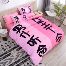 abb0e73b36bc5d6cd62fabcd11dea448c4ddbf3402f3c350559207e5a963.jpg