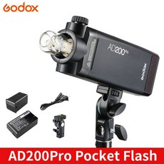 godoxad200pro