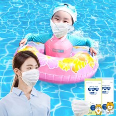 키퍼미 방수마스크 워터가드 마스크10매 대형 소형 수영장마스크 파크 물놀이용 사우나마스크 찜질방마스크 오션월드마스크 오션마스크 온천마스크 목욕탕마스크 운동할때마스크 국내산마스크