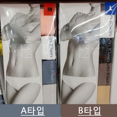 캐빈클라인여성팬티