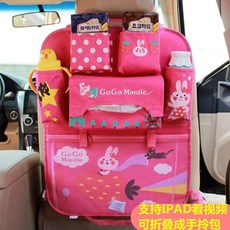 5c21d9cea928b94bd59dbeea3b7d25698ac2a4b797a92367b6fca5e8623a.jpg