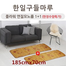 0490fc176540bb7da91b4fe386756d0e1b756586d6727822f0492698e468.jpg