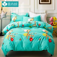 5c713d9eb12105bfeedfcfaf9b42533ddd30a2e85317cf79be23614dd95d.jpg