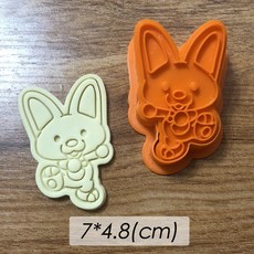 da4d16a502ab6d369eb9d12d3ce8a936d6981815665375816dd28b9c0a9a.jpg