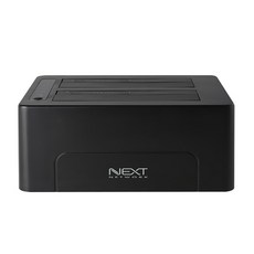 넥스트 NEXT-952DCU3 2Bay USB3.0 도킹스테이션 외장하드복사기 1대1 CLONE기능지원