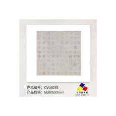 마이크로시멘트