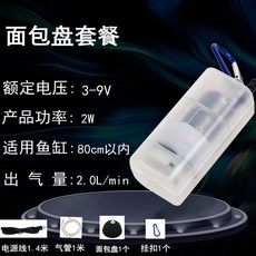 명장낚시기포기