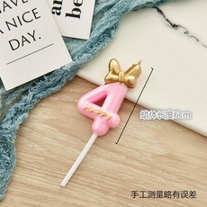 b404a243cc3b0ea2201dff067f3e398b83002bfc802f55ac84163283a3b1.jpg