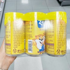 제티초코캔