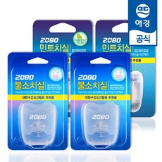 224015532c1abff0e2a8ea4d5679f0c224d53cd6ad3fd341a9034fcd68d9.jpg