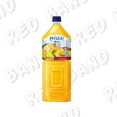 sunkist훼미리토마토