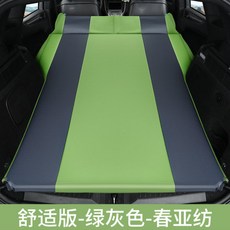 ffe2882815bbe522572635f7ffc09cf5ed52a95525764229056f0855a2ff.jpg