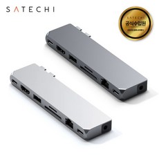 satechi