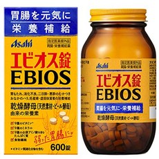 ebios