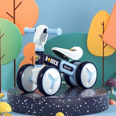 안전한 보행기 LUDDY B.duck 어린이를위한 작은 노란색 오리 균형 자전거 1-5 세 유모차 아기 페달 워커없이 1 선물, [03] 1026Blue, 1개