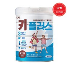 남양유업 키플러스 2단계 밀크맛 750g 1캔, 1개