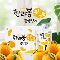 제주농장 한라봉 몰랑몰랑 곤약젤리 150g x 10포, 1500g, 1개