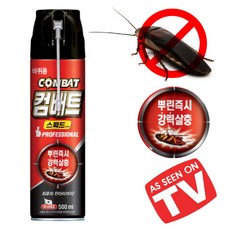 ba8b7cc7c97b0a69b2bdd8000c2113be921dae3b61cb0c5ff44e7482f1a2.jpg