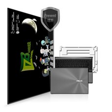 lggrm전신보호필름15z990