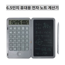4fd56f7c7db02894e5d7c38d95737f1257dec6ff175cf6b535c03df533ca.jpg