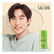 우르오스선블록