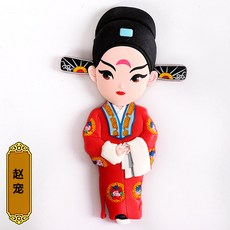 조총