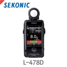 세코닉 [Sekonic] L-478D LiteMaster Pro, 상세정보참조