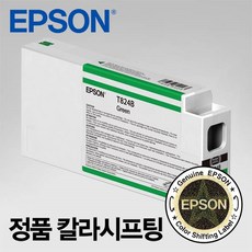 epsonsurecolorsc-p9000