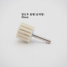 5e1cf71baac964eaec38a82fa538e81715d2eace2d0c96fb371eec7e56f1.jpg