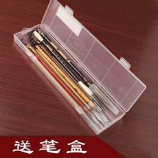 면상필 세필붓 고급 황모필 민화붓 동양화 수채화 고급 붓 12종세트 민화붓 면상필 동양화 수채화 서예 선물, 단품, 단품